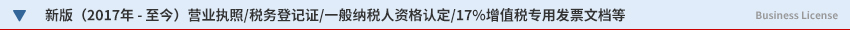 °ϻӠI(yng)I(y)(zh)MC(j)(gu)aC(w)ӛC