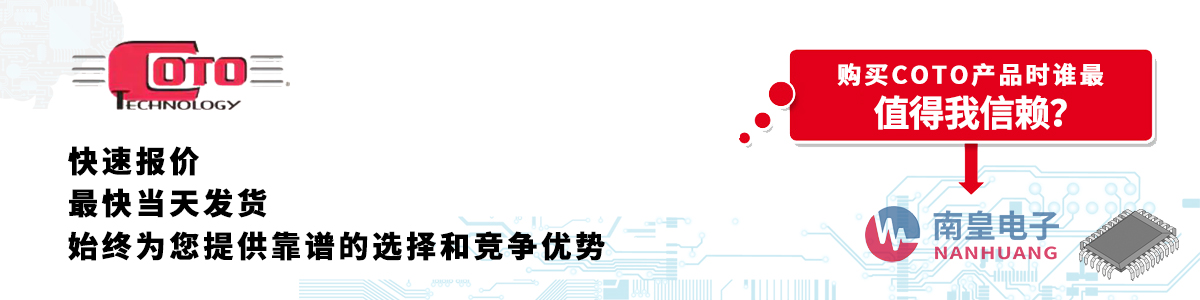 Cotoa(chn)Ʒو(bo)r(ji)(dng)հl(f)؛o(w)ӆ