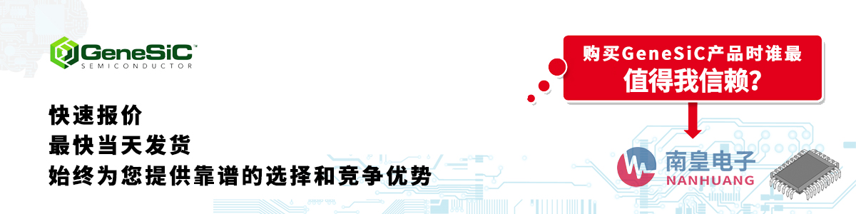 GeneSiCa(chn)Ʒوrհl(f)؛oӆ