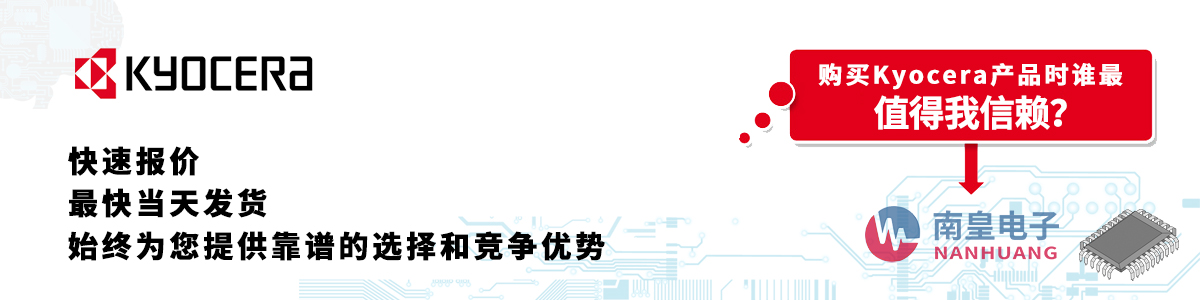 Kyoceraa(chn)Ʒوrհl(f)؛oӆ