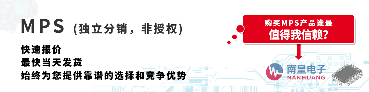 MPSa(chn)Ʒوr(dng)հl(f)؛oӆ