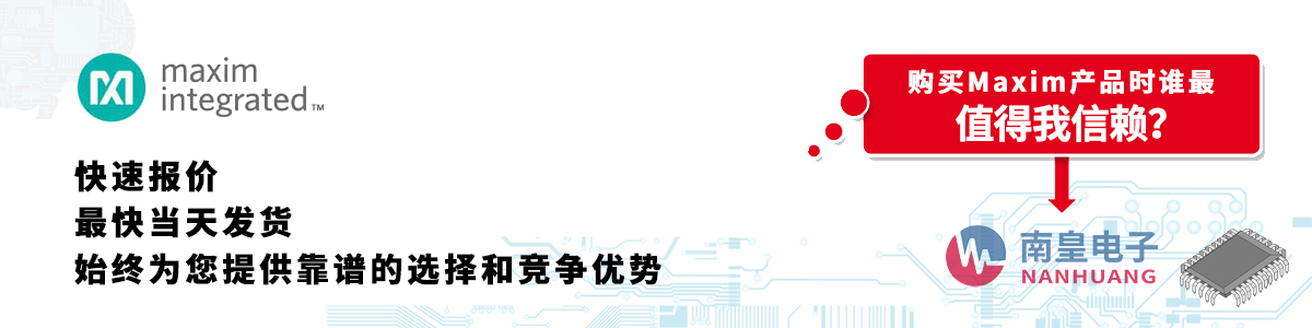 Maxima(chn)Ʒوrհl(f)؛oӆ