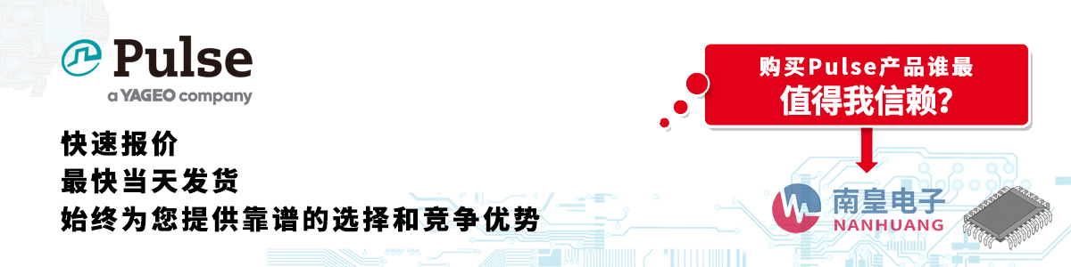 Pulsea(chn)Ʒوrհl(f)؛oӆ