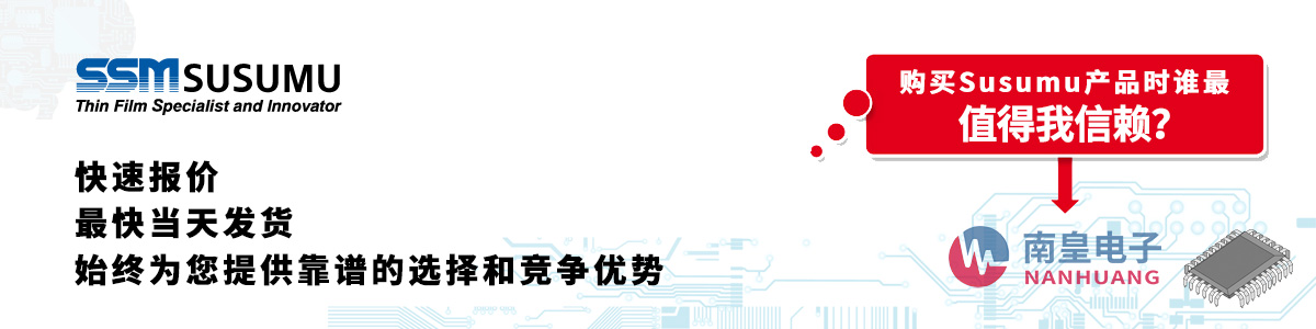 Susumua(chn)Ʒوr(dng)հl(f)؛oӆ