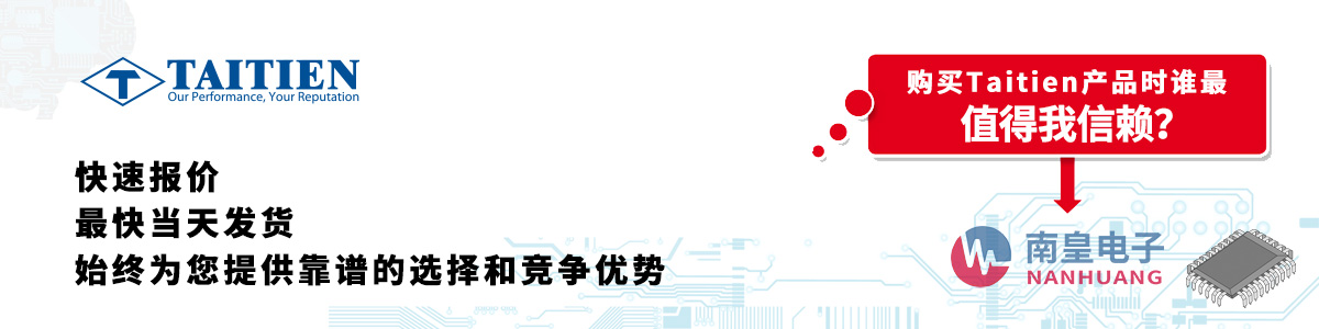 Taitiena(chn)Ʒوr(dng)հl(f)؛oӆ