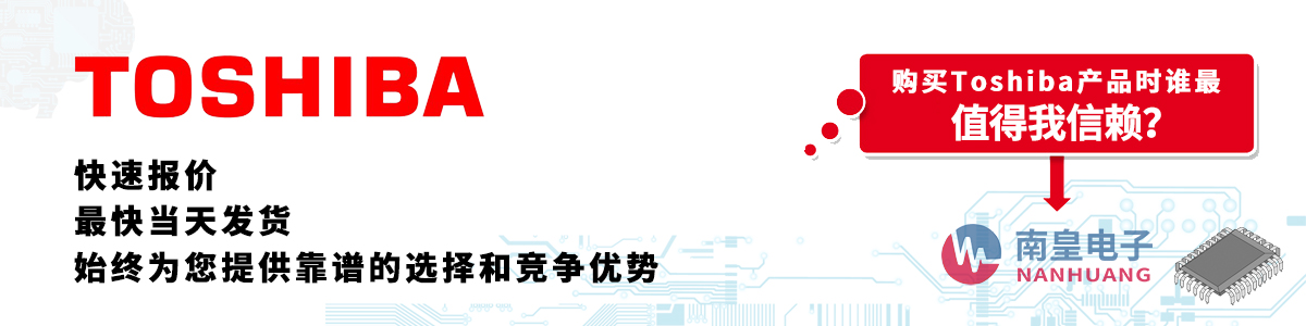 Toshibaa(chn)Ʒو(bo)r(ji)(dng)հl(f)؛oӆ